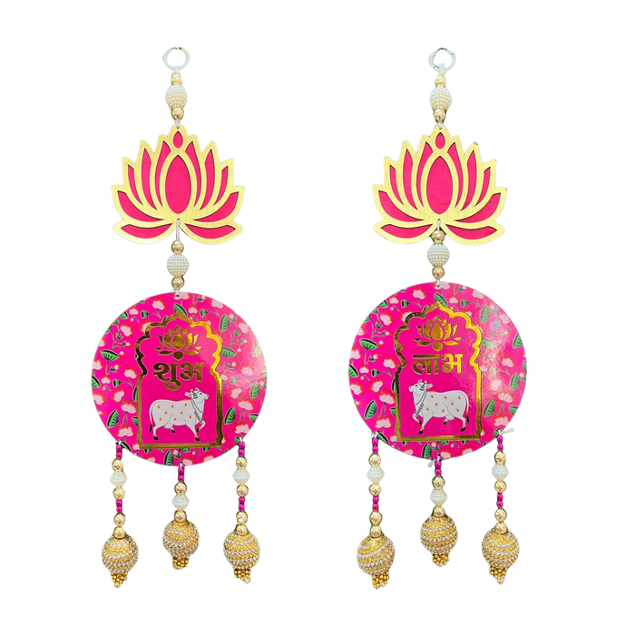 Flowers and Beads Hanging Shubh Labh (Lotus) 1Pc