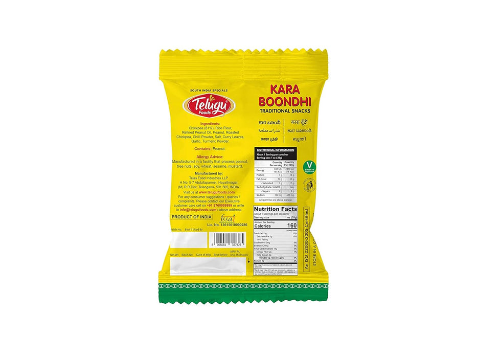 Telugu Foods Kara Boondi 170g