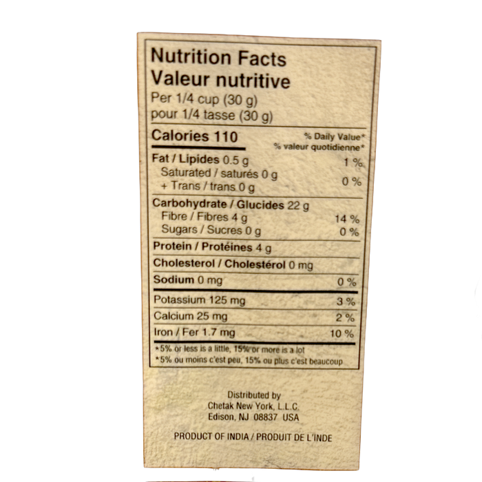 Farine multigrains épaisse (Atta) 4 lb