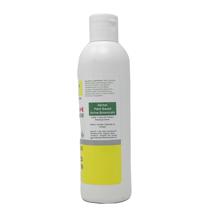 Organic House Coconut Milk Conditioner. (Plant Based) 8oz.