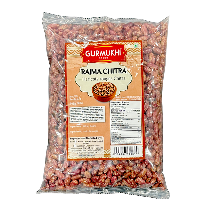 Gurumukhi Rajma Chitra 2lb