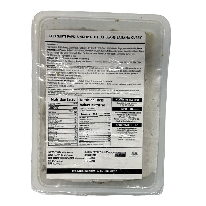 S Motiram Jain Surti Papdi Undhiyu 500g