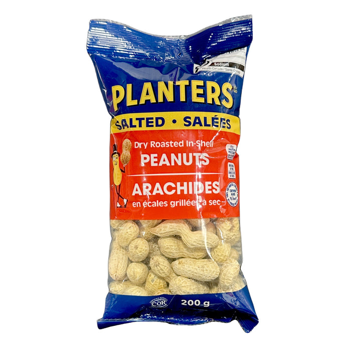 Planters Raw Peanuts 200g