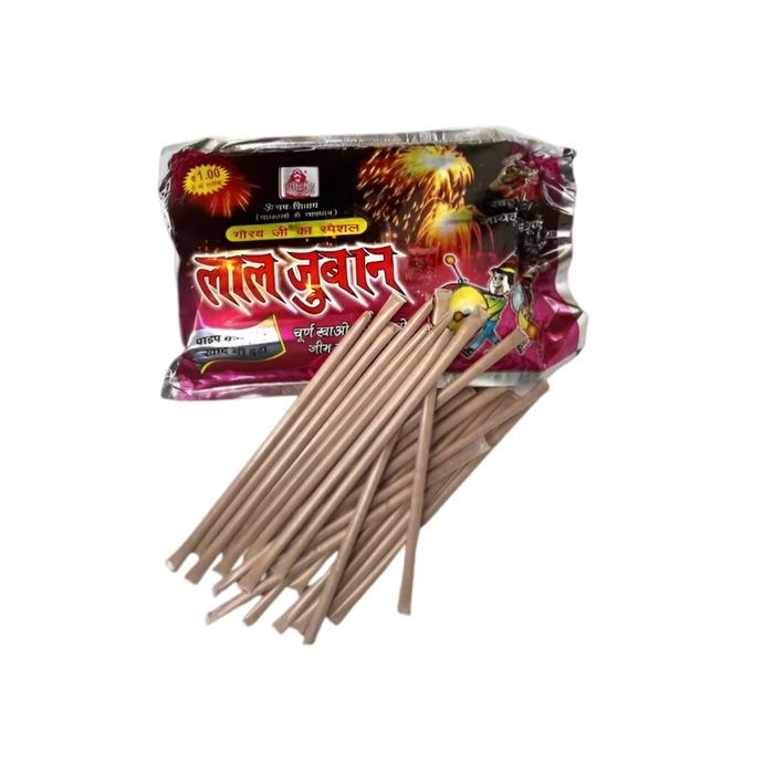 Lal Juban Sweet and Sour Churan Strip