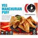 Ching's Veg Manchurian Puff 400g (8 Pcs) — box of crispy vegetarian snack puffs