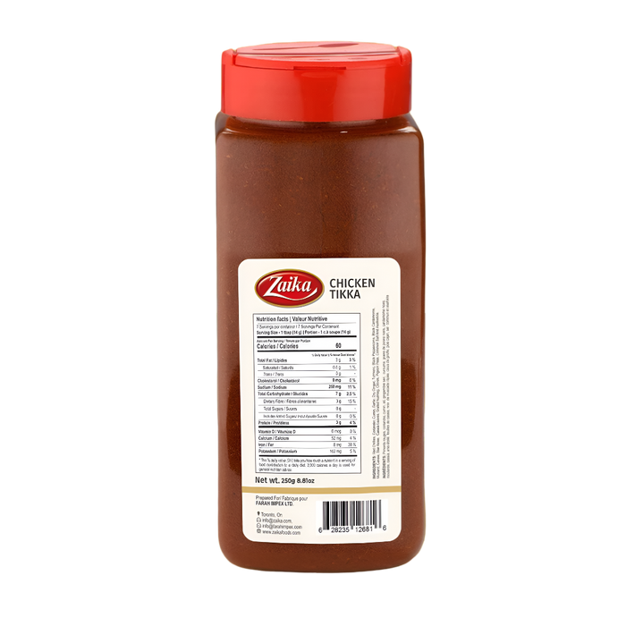 Zaika Achari Poulet Tikka Masala 250g