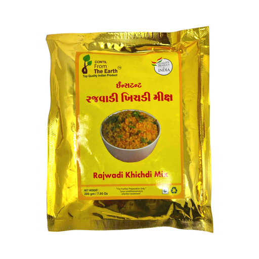 From The Earth Instant Rajwadi Khichdi Mix 200g - Ready To Cook | indian grocery store in peterborough
