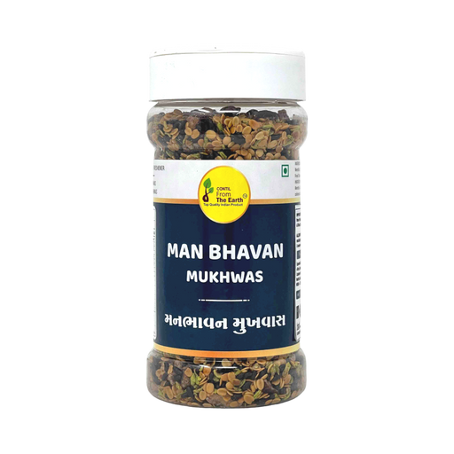 From The Earth Man Bhavan Mouth Freshener 250g - Mouth Freshner | indian grocery store in kingston