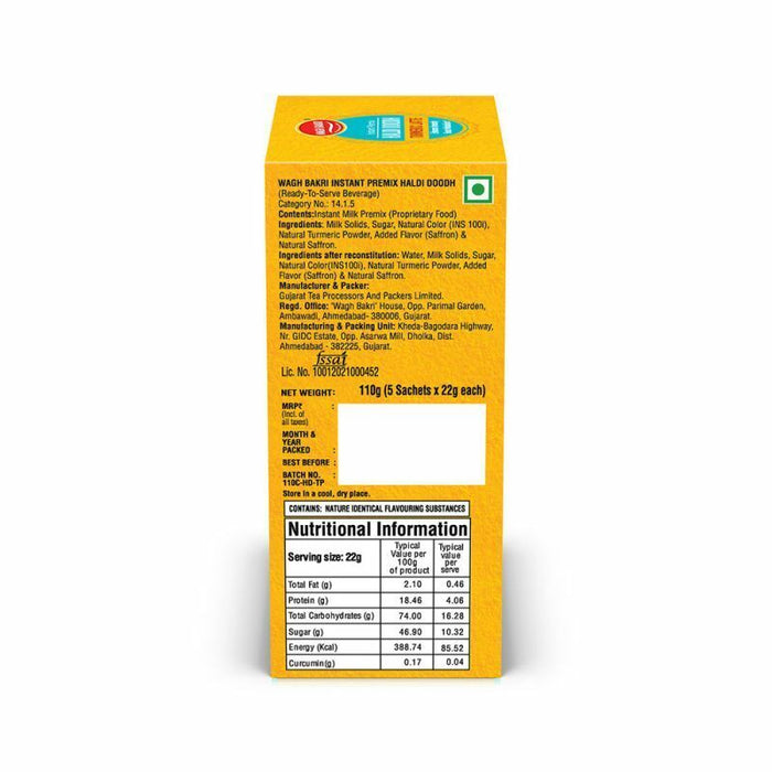 Wagh Bakri Instant Premix Turmeric Latte 110g (5 Sachets)