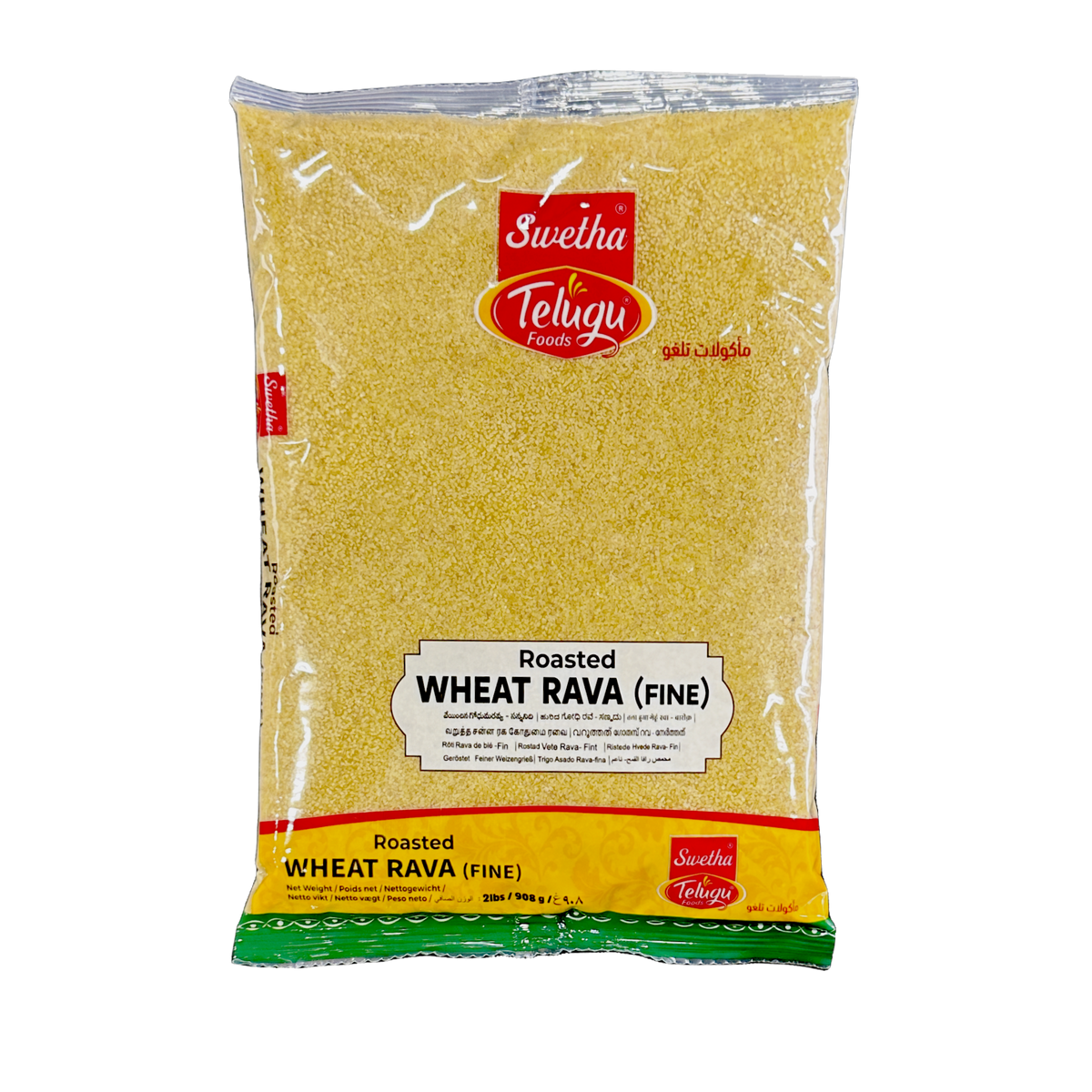 Devon Rava Telugu Foods Roasted Wheat Rava (Fine) — Spice Divine