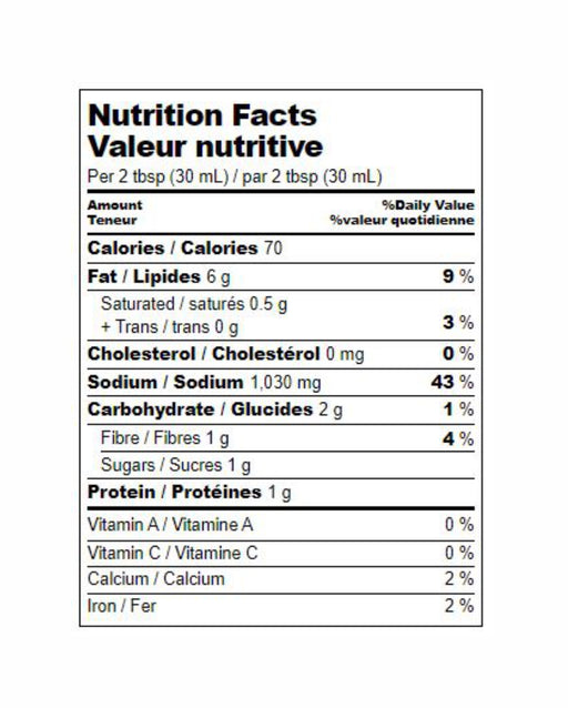 Patak's Pickle Hot Lime Indian Style 284ml - Pickles | indian grocery store in Longueuil