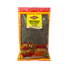 Desi Whole Urid (Urad) - Lentils - Best Indian Grocery Store