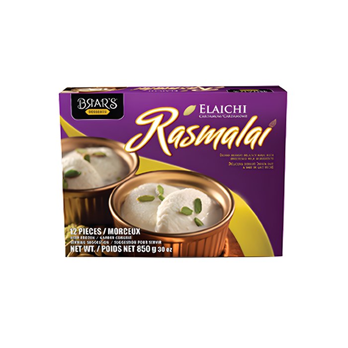Brar's Rasmalai Elaichi (Cardamom) 1kg - Frozen | indian grocery store in Saint John