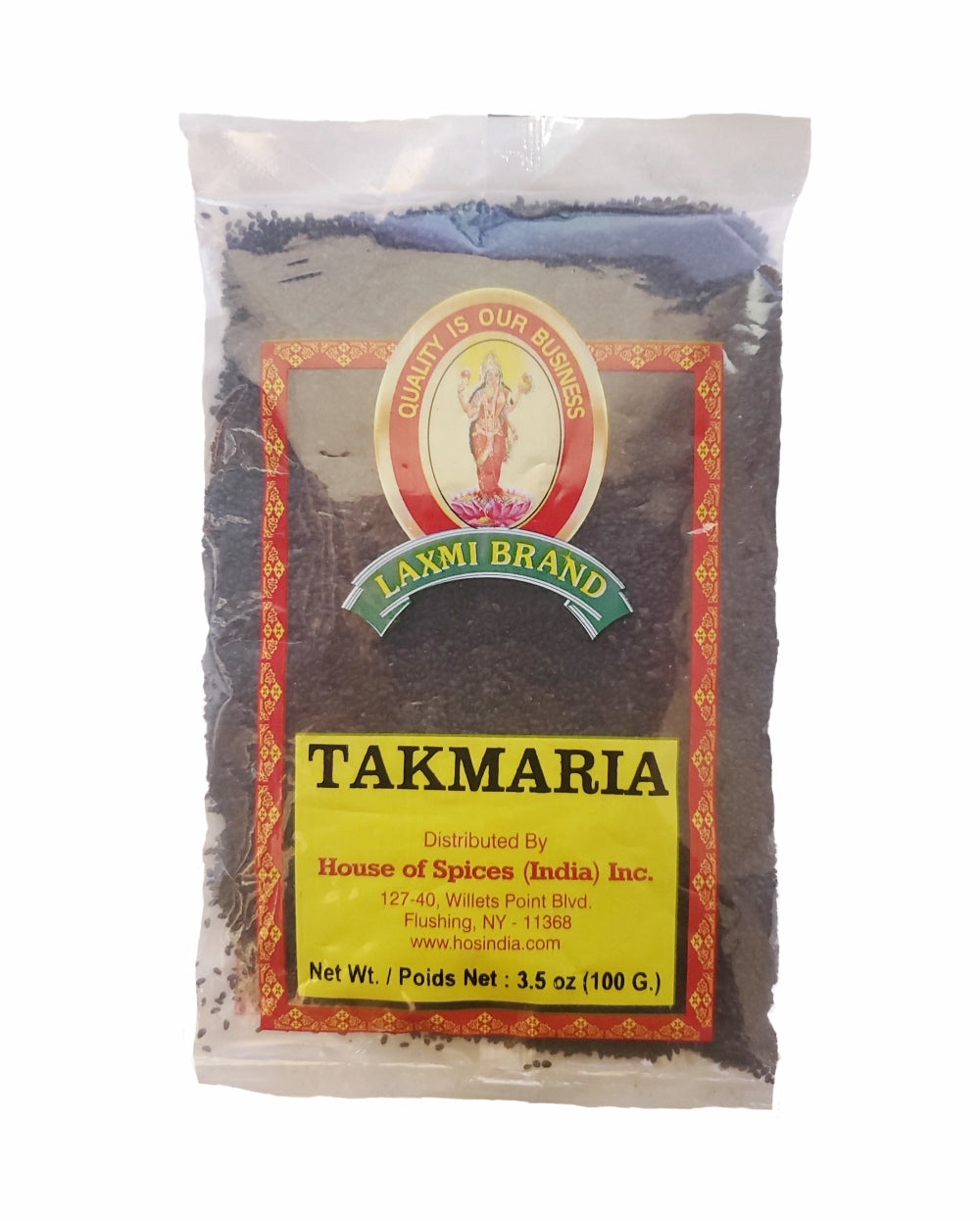 Laxmi Brand Takmaria Basil Seeds 100gm Spice Divine