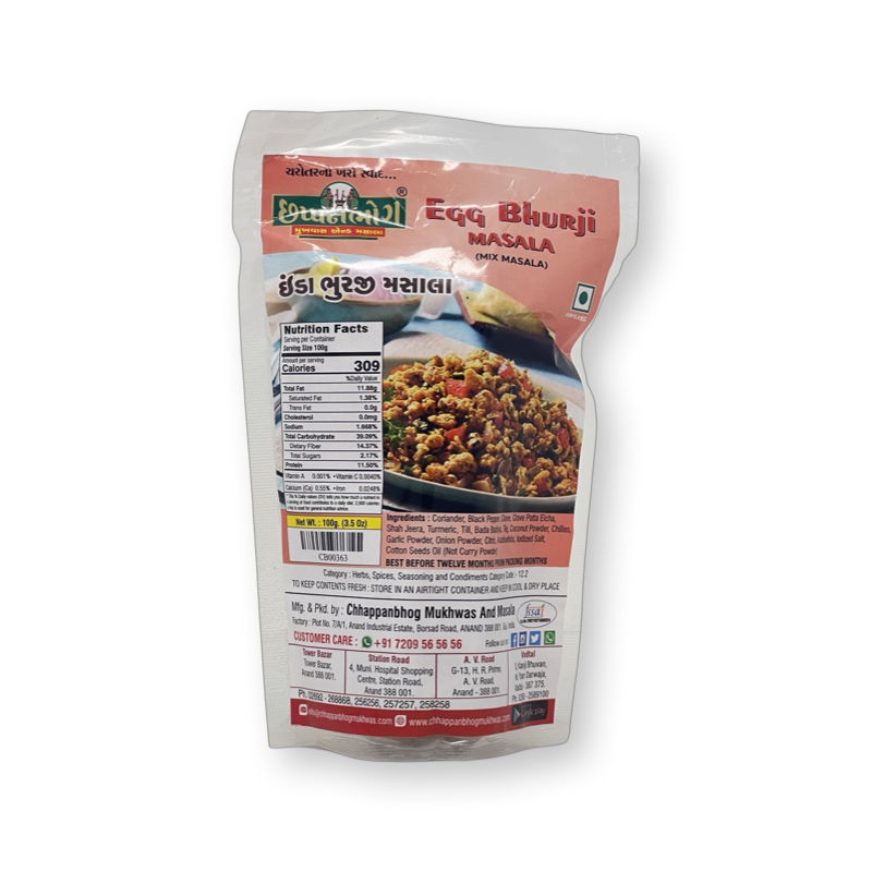 Chhappan Bhog Egg Bhurji Masala 100g — Spice Divine