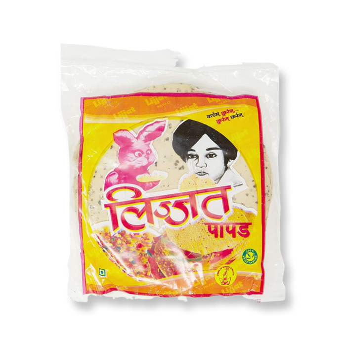 Lijjat Green Chilli Papad 200gm - Papad - indian grocery store kitchener