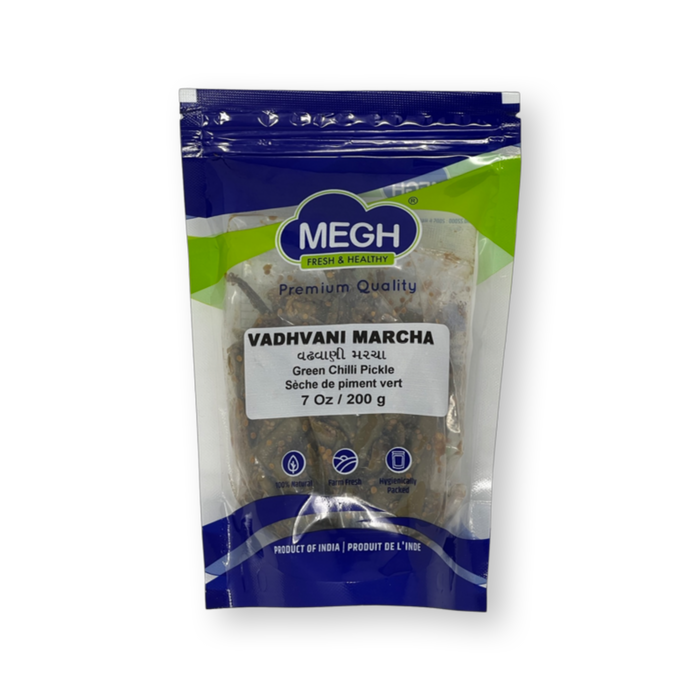 Megh Vadhvani Marcha (Chiily) 200g - Spices - the indian supermarket