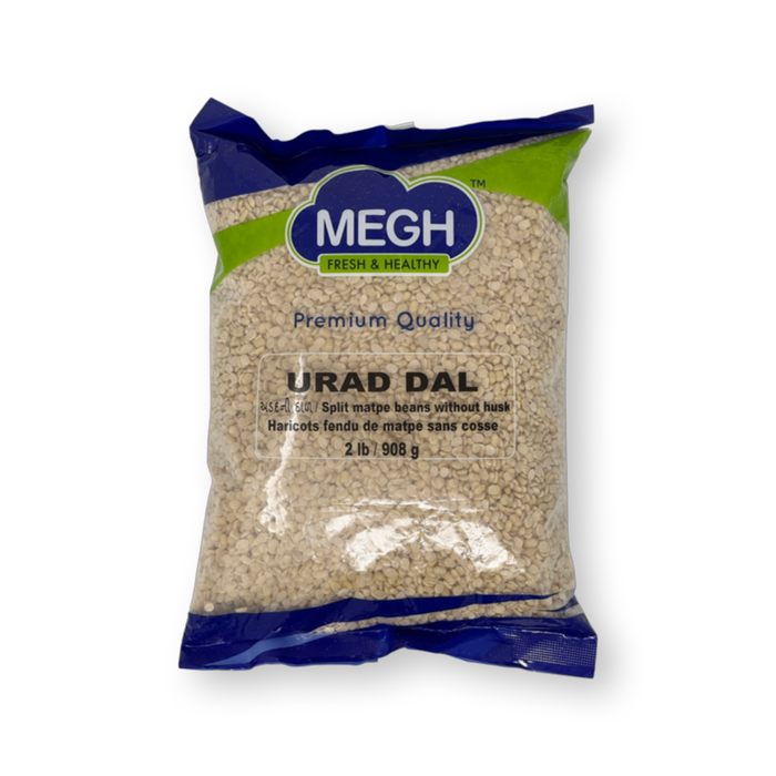 Megh Urad Dal 2lb - Lentils | indian grocery store in london