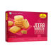 Haldirams Jeera Namkeen Cookies 250g - Biscuits - punjabi grocery store near me