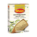 Shan Dried Mango Powder 100g - Spices | indian grocery store in cornwall