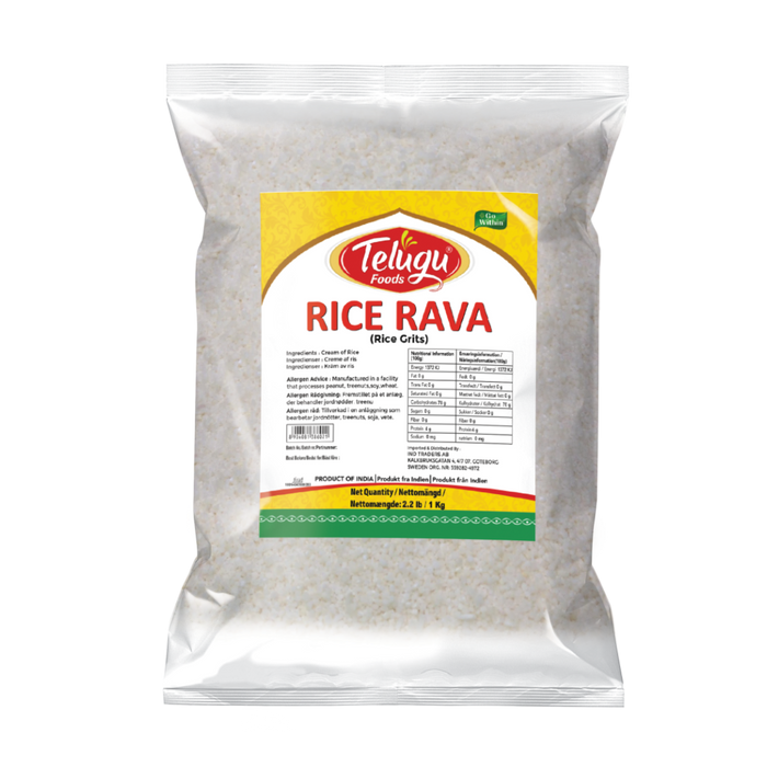 Telugu Foods Rice Rava 2lb