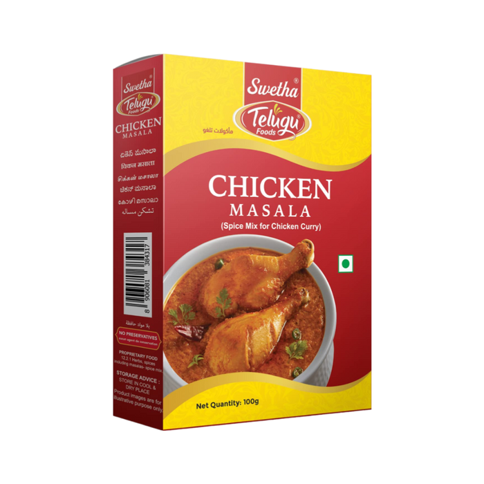 Telugu Foods Chicken Masala 80g