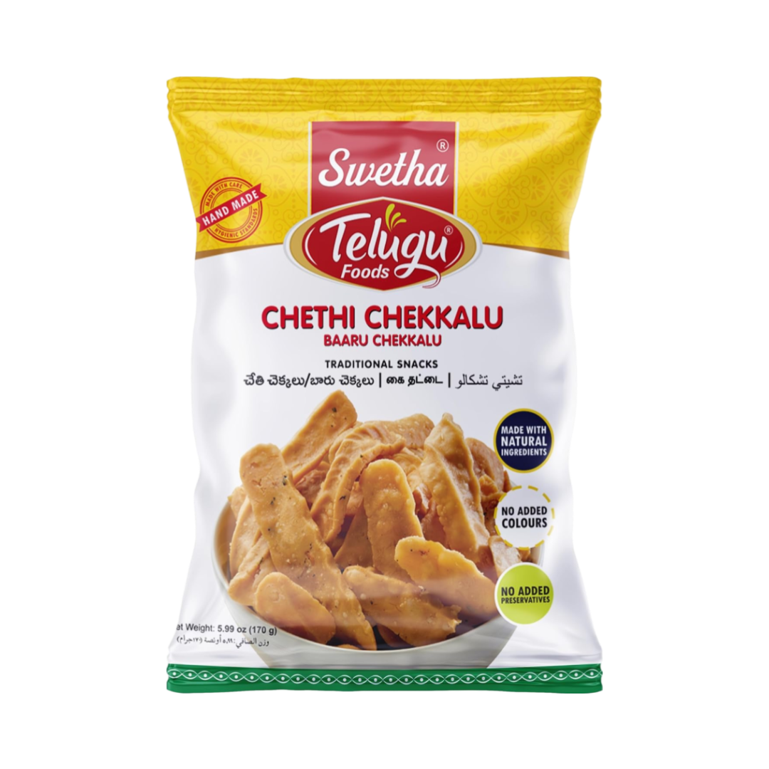 Telugu Foods Chethi Chekkalu 170g Spice Divine   Pixelcut Export   2024 02 19T115406 366 1200x1200 