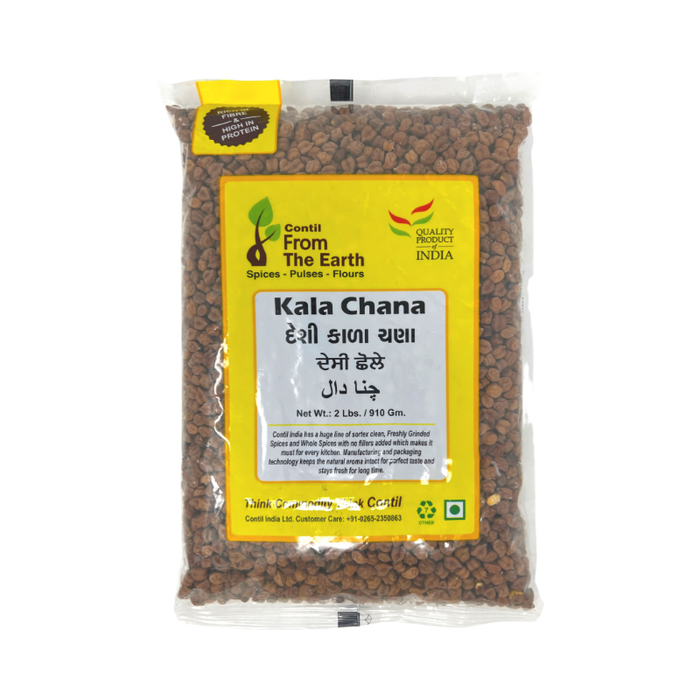 From The Earth Kala Chana