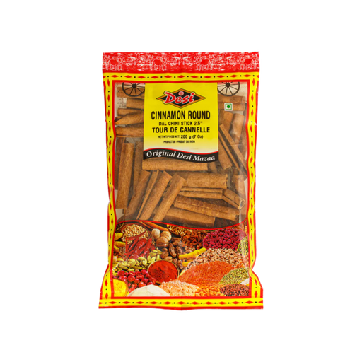 Desi Cinnamon Round - Spices - indian grocery store kitchener